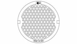 Deals 🥰 EJ Classic Series 23-1/2 in. Grey Iron Solid Cover 👏