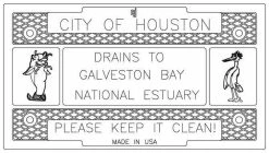 Best Pirce 🔥 EJ 23-3/4 in. Plain Cover Only ⭐