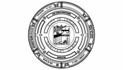 Best reviews of 🔥 EJ 32 in. Manhole Ring and Cover Watertight Sanitary Sewer - Laredo 🥰